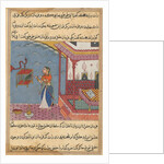 Page from Tales of a Parrot: Twenty-fourth night: The parrot…, c. 1560 by Unknown