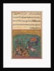 Page from Tales of a Parrot: Twenty-second night: As punishment…, c. 1560 by Unknown