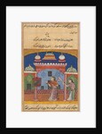 Page from Tales of a Parrot: Twenty-second night: The parrot addresses…, c. 1560 by Unknown