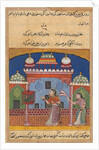 Page from Tales of a Parrot: Twenty-second night: The parrot addresses…, c. 1560 by Unknown