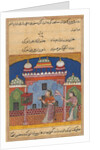 Page from Tales of a Parrot: Twenty-second night: The parrot addresses…, c. 1560 by Unknown
