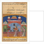 Page from Tales of a Parrot: Twenty-second night: The parrot addresses…, c. 1560 by Unknown