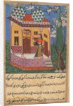 Page from Tales of a Parrot: Twenty-sixth night: The parrot addresses Khujasta…, c1560 by Unknown