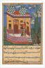 Page from Tales of a Parrot: Twenty-sixth night: The parrot addresses Khujasta…, c1560 by Unknown