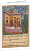 Page from Tales of a Parrot: Twenty-sixth night: The parrot addresses Khujasta…, c1560 by Unknown