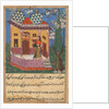 Page from Tales of a Parrot: Twenty-sixth night: The parrot addresses Khujasta…, c1560 by Unknown