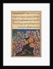 Page from Tales of a Parrot: Twenty-sixth night: The snake enters…, c. 1560 by Unknown