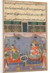 Page from Tales of a Parrot: Twenty-third night: Kamjuy…, c. 1560 by Unknown