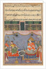 Page from Tales of a Parrot: Twenty-third night: Kamjuy…, c. 1560 by Unknown