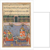 Page from Tales of a Parrot: Twenty-third night: Kamjuy…, c. 1560 by Unknown