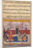 Page from Tales of a Parrot: Twenty-third night: The merchant?, c. 1560 by Unknown