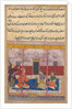 Page from Tales of a Parrot: Twenty-third night: The merchant?, c. 1560 by Unknown