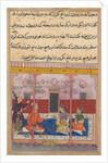 Page from Tales of a Parrot: Twenty-third night: The merchant?, c. 1560 by Unknown