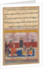 Page from Tales of a Parrot: Twenty-third night: The merchant?, c. 1560 by Unknown