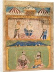 Page from the 'Prince of Wales Museum Chandayana', c. 1525-40 by Unknown