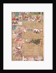 Page of disasters, from the Tarikh-i Alfi, c. 1595 by Unknown