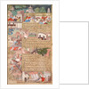 Page of disasters, from the Tarikh-i Alfi, c. 1595 by Unknown