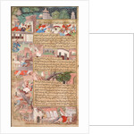 Page of disasters, from the Tarikh-i Alfi, c. 1595 by Unknown