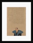 Pair of Portraits of Samurai- Officials: Hirai Rinsei, 1776 by Tsukioka Settei (attributed to)