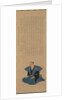 Pair of Portraits of Samurai- Officials: Hirai Rinsei, 1776 by Tsukioka Settei (attributed to)