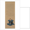 Pair of Portraits of Samurai- Officials: Hirai Rinsei, 1776 by Tsukioka Settei (attributed to)