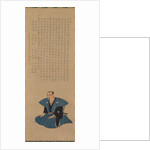 Pair of Portraits of Samurai- Officials: Hirai Rinsei, 1776 by Tsukioka Settei (attributed to)