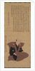 Pair of Portraits of Samurai-Officials: Hirai Kyosei and Hirai Rinsei, 1776 by Sando Hyosho; Tsukioka Settei