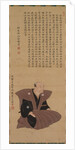 Pair of Portraits of Samurai-Officials: Hirai Kyosei and Hirai Rinsei, 1776 by Sando Hyosho; Tsukioka Settei