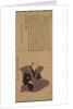 Pair of Portraits of Samurai-Officials: Hirai Kyosei and Hirai Rinsei, 1776 by Sando Hyosho; Tsukioka Settei