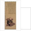 Pair of Portraits of Samurai-Officials: Hirai Kyosei and Hirai Rinsei, 1776 by Sando Hyosho; Tsukioka Settei