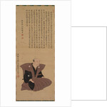 Pair of Portraits of Samurai-Officials: Hirai Kyosei, 1776 by Tsukioka Settei; Sando Hyosho
