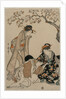 Parody of an Imperial Carriage Scene, c. 1798 by Kitagawa Utamaro