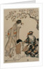Parody of an Imperial Carriage Scene, c. 1798 by Kitagawa Utamaro