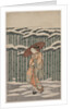 Passing the Bamboo Grove, 1868-1912 by Suzuki Harunobu