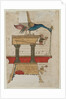 Peacock-shaped Hand Washing Device; Text Page, Arabic Prose, 1315 by Unknown
