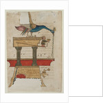 Peacock-shaped Hand Washing Device; Text Page, Arabic Prose, 1315 by Unknown