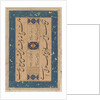 Persian ruba?i by Maulana Mu?ammad Murshidi Zawara?i…, c. 1610-1620 by Unknown