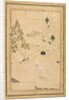 Picnic in the Mountains; Single Page Illustration, c. 1550-1600 by Muhammadi (style of)