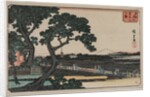 Picture of Matsuchiyama…, late 1830s or early 1840s by Ando Hiroshige