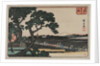 Picture of Matsuchiyama…, late 1830s or early 1840s by Ando Hiroshige