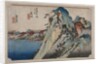 Picture of the Lake at Hakone, 1833 by Ando Hiroshige