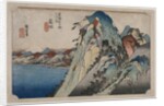 Picture of the Lake at Hakone, 1833 by Ando Hiroshige