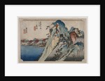 Picture of the Lake at Hakone, 1833 by Ando Hiroshige