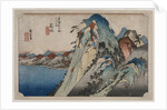 Picture of the Lake at Hakone, 1833 by Ando Hiroshige