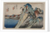 Picture of the Lake at Hakone, 1833 by Ando Hiroshige