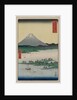 Pine Groves of Miho in Suruga, from the series Thirty-six Views of Mount Fuji, 1858 by Utagawa Hiroshige