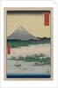 Pine Groves of Miho in Suruga, from the series Thirty-six Views of Mount Fuji, 1858 by Utagawa Hiroshige