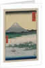 Pine Groves of Miho in Suruga, from the series Thirty-six Views of Mount Fuji, 1858 by Utagawa Hiroshige