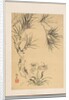 Pine Tree and Fungus, 19th century by Tsubaki Chinzan