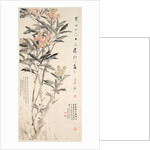 Pipa, c. 1888-89 by Xugu